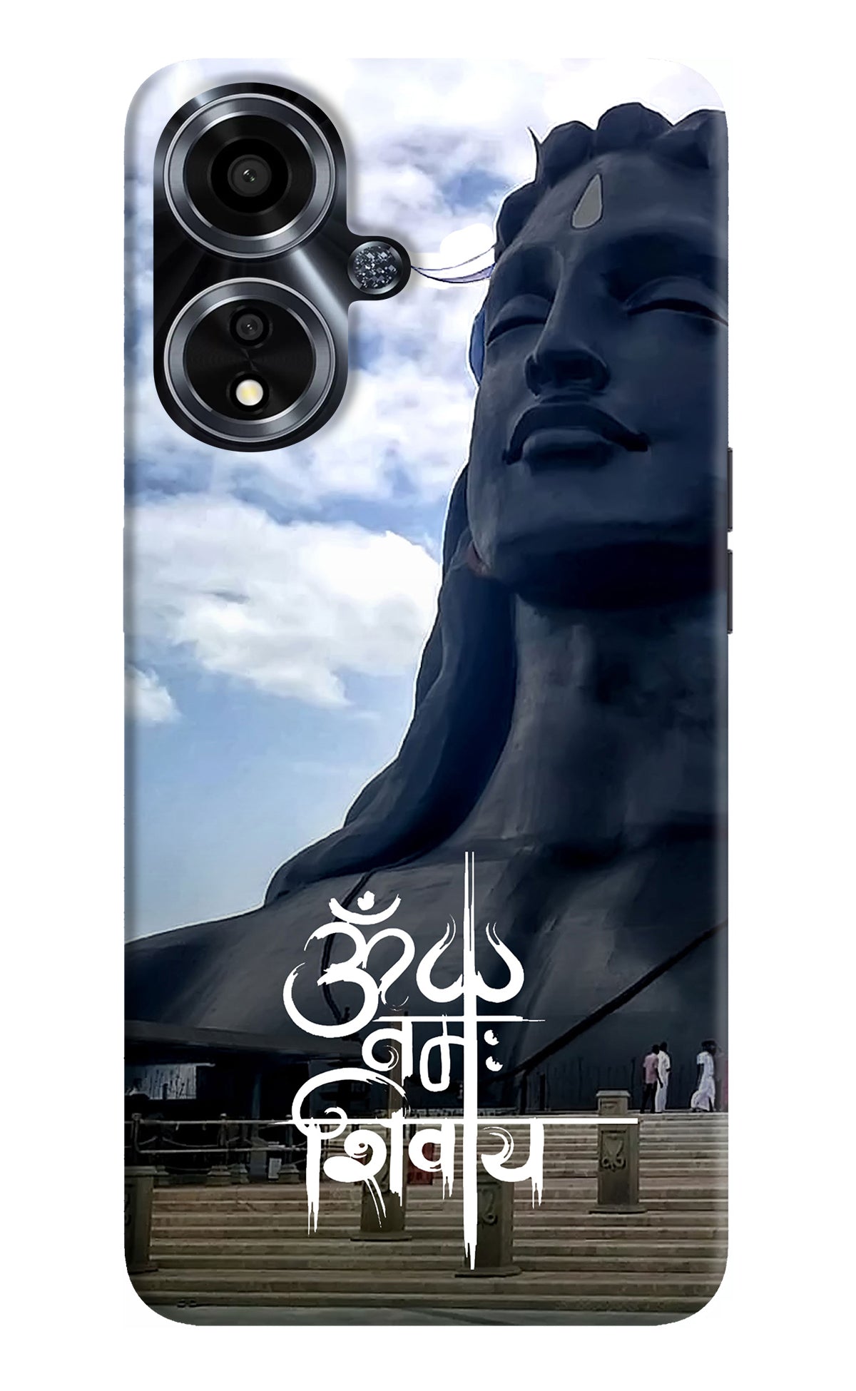 Om Namah Shivay Oppo A59 5G Back Cover