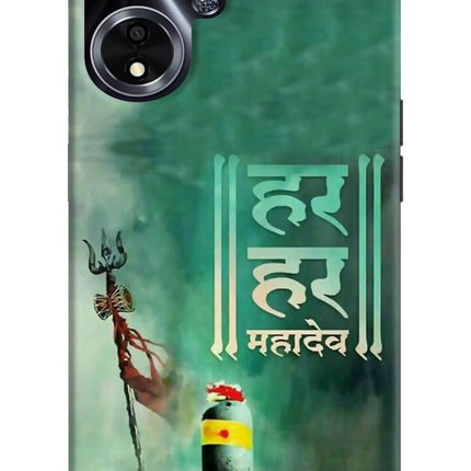 Har Har Mahadev Shivling Oppo A59 5G Hard Case Back Cover by Casekaro