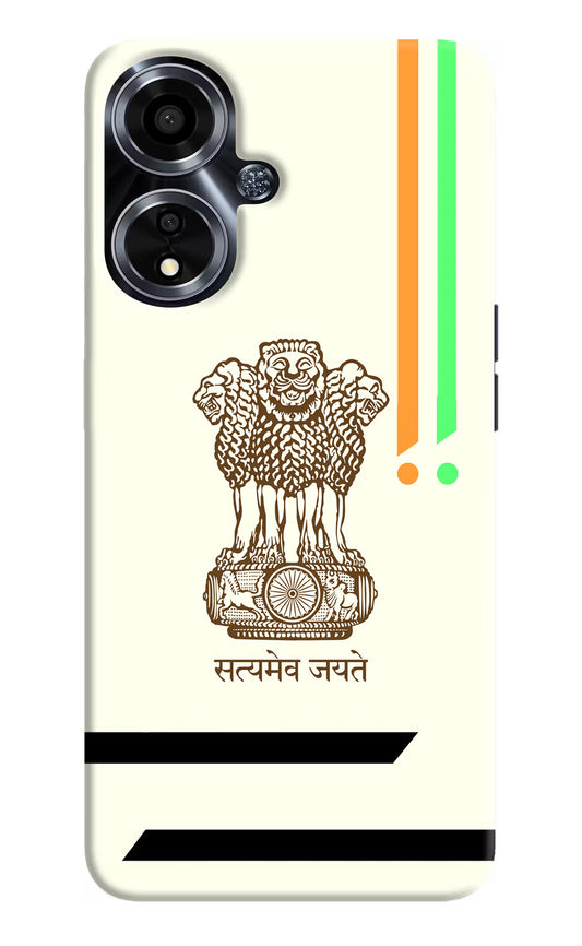 Satyamev Jayate Brown Logo Oppo A59 5G Hard Case Back Cover by Casekaro