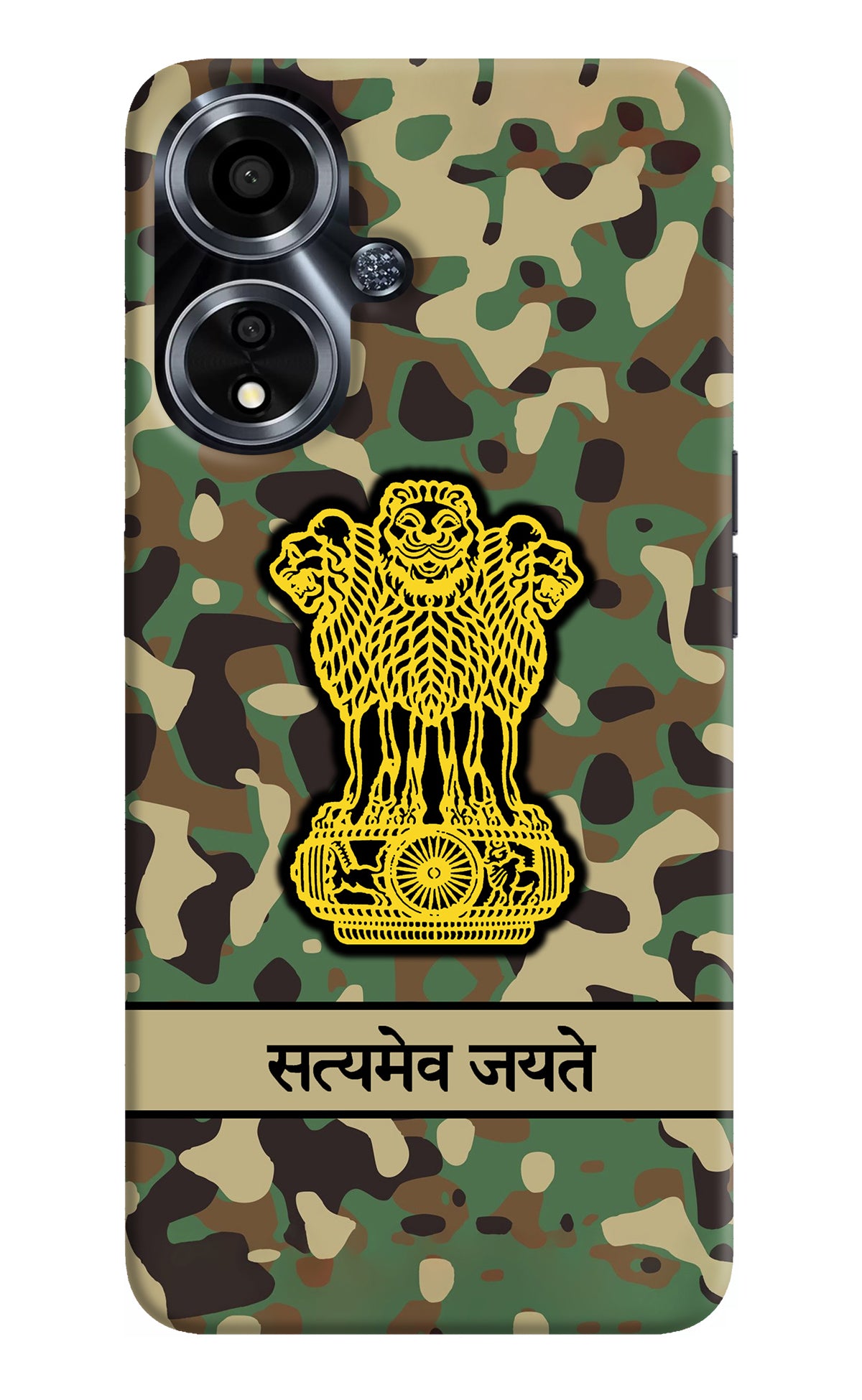 Satyamev Jayate Army Oppo A59 5G Back Cover