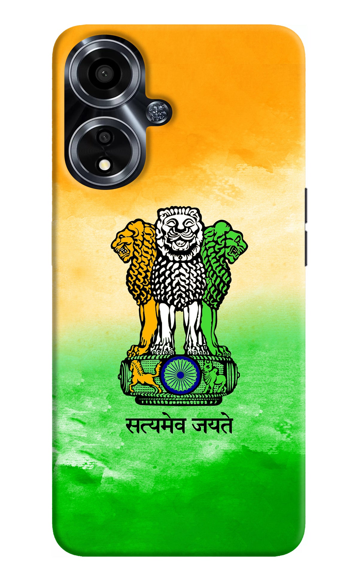 Satyamev Jayate Flag Oppo A59 5G Back Cover