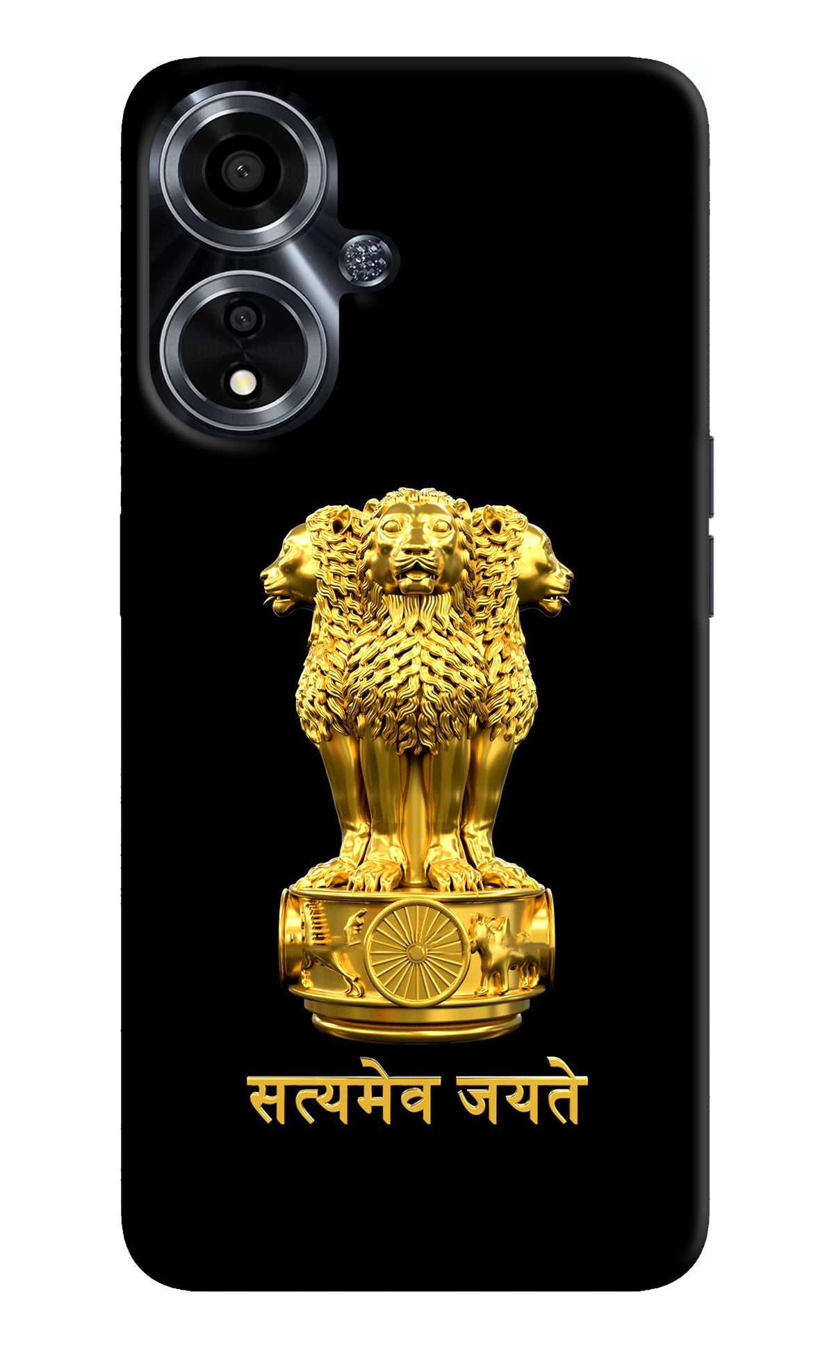 Satyamev Jayate Golden Oppo A59 5G Back Cover