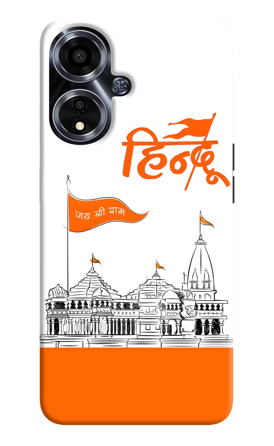 Jai Shree Ram Hindu Oppo A59 5G Back Cover, Hard case