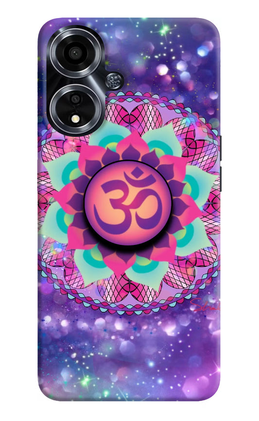 Om Purple Oppo A59 5G Pop Case by Casekaro