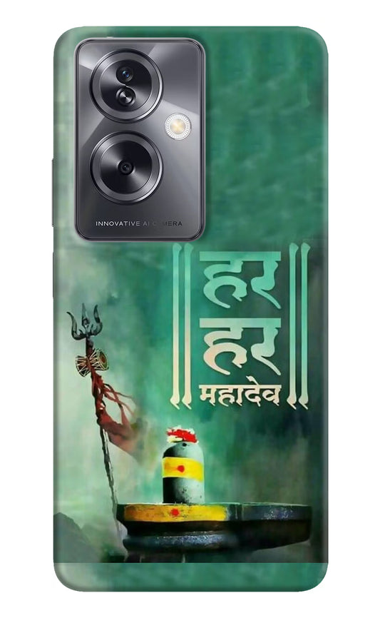 Har Har Mahadev Shivling Oppo A79 5G Hard Case Back Cover by Casekaro