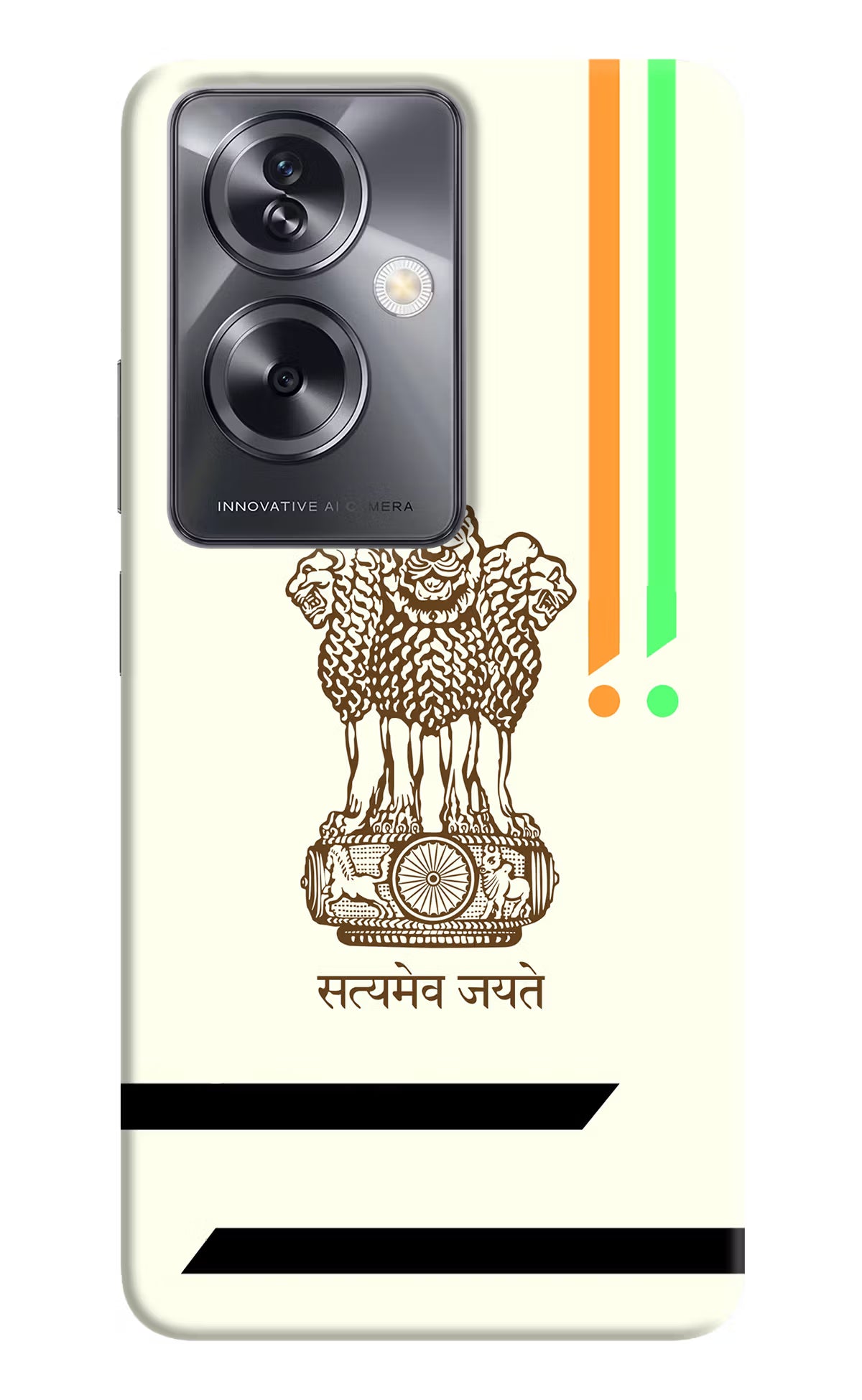 Satyamev Jayate Brown Logo Oppo A79 5G Hard Case Back Cover by Casekaro