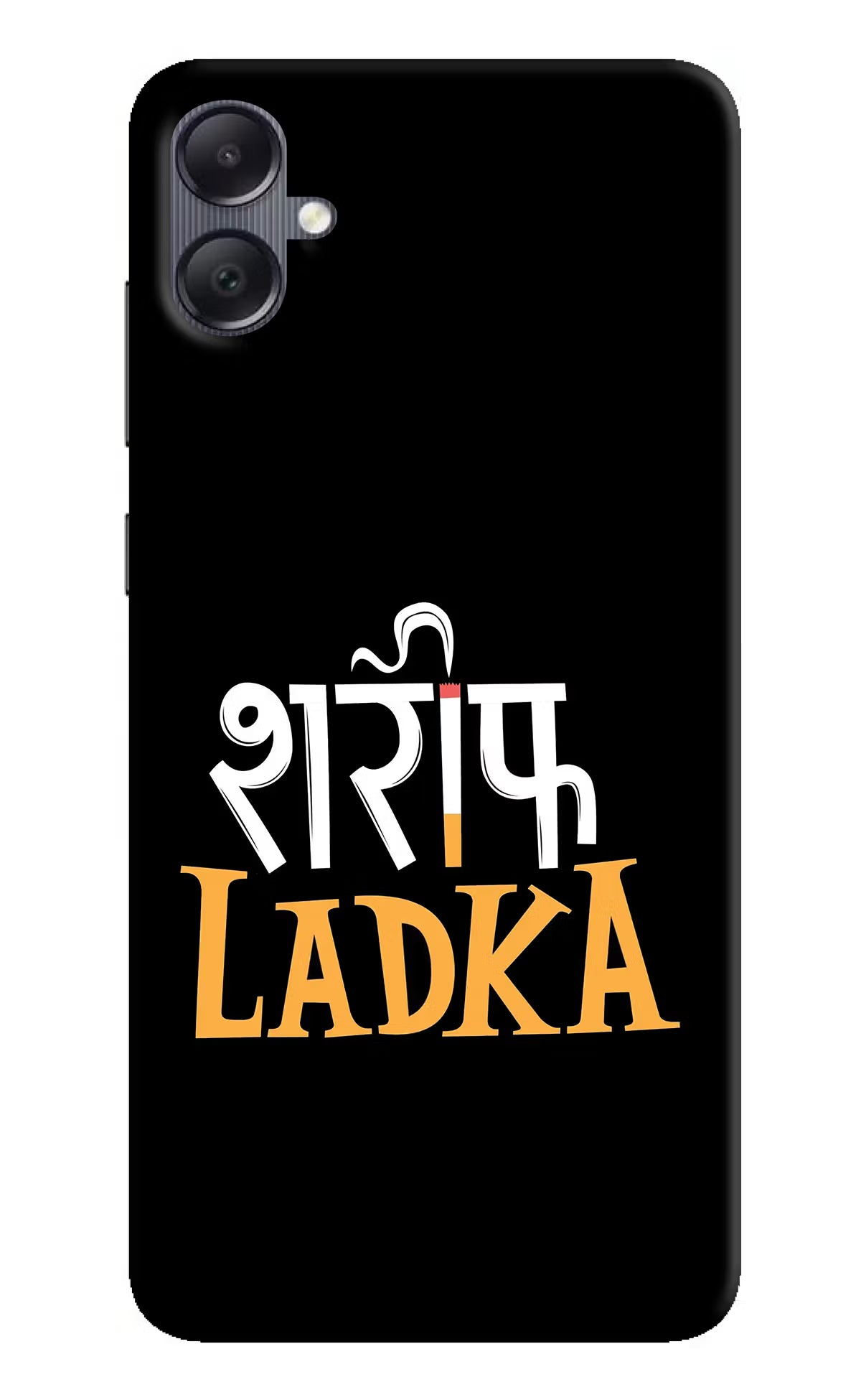 Shareef Ladka Samsung A05 Hard Case Back Cover by Casekaro