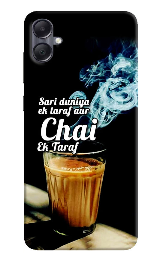 Chai Ek Taraf Quote Samsung A05 Hard Case Back Cover by Casekaro