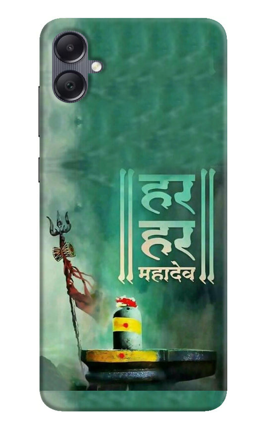 Har Har Mahadev Shivling Samsung A05 Back Cover