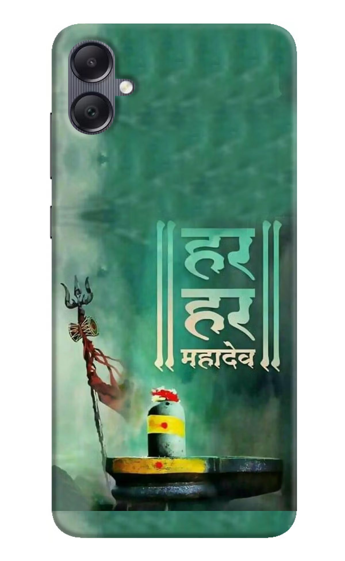 Har Har Mahadev Shivling Samsung A05 Hard Case Back Cover by Casekaro
