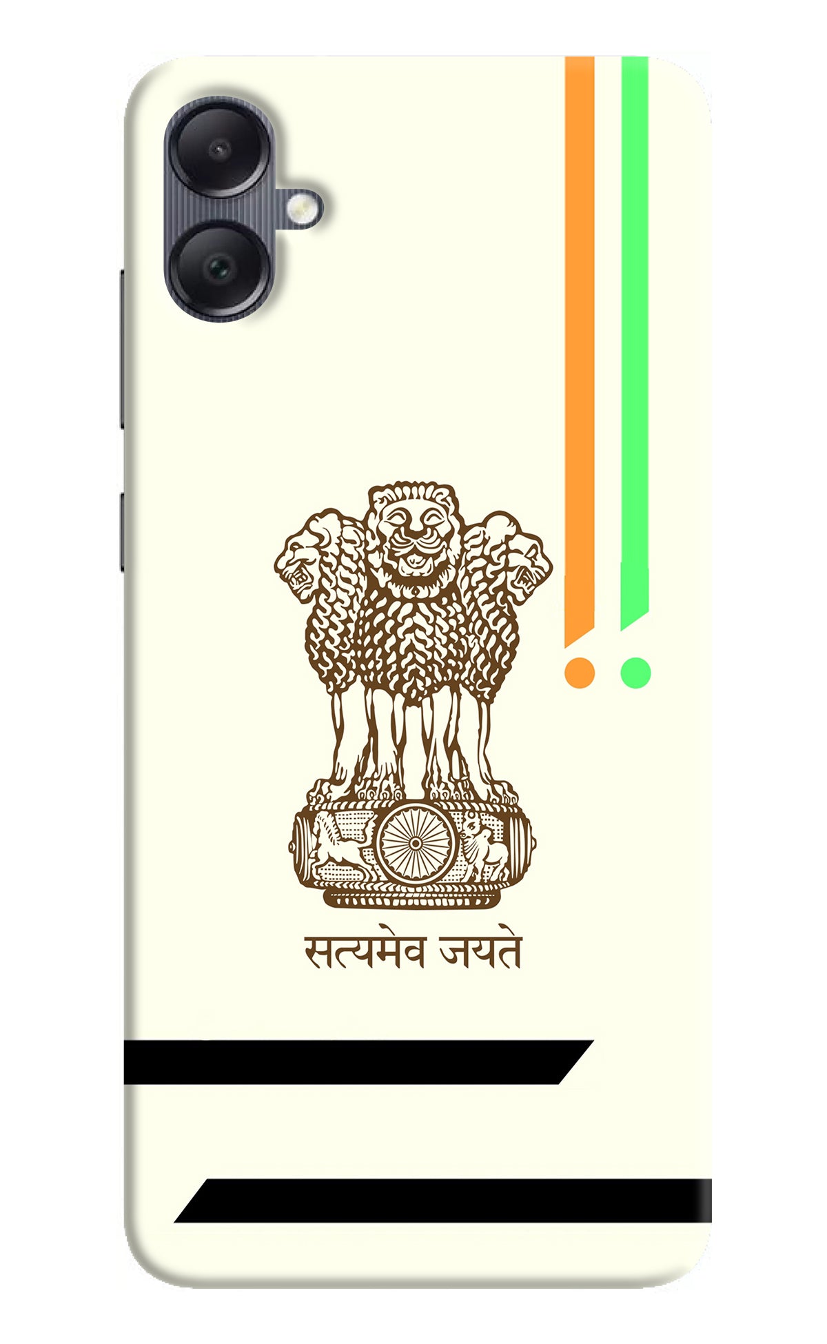 Satyamev Jayate Brown Logo Samsung A05 Back Cover