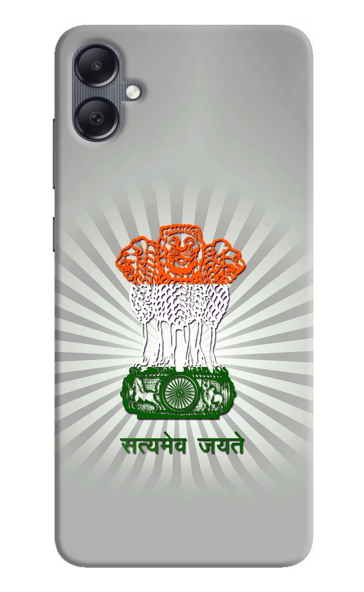 Satyamev Jayate Art Samsung A05 Hard Case Back Cover by Casekaro