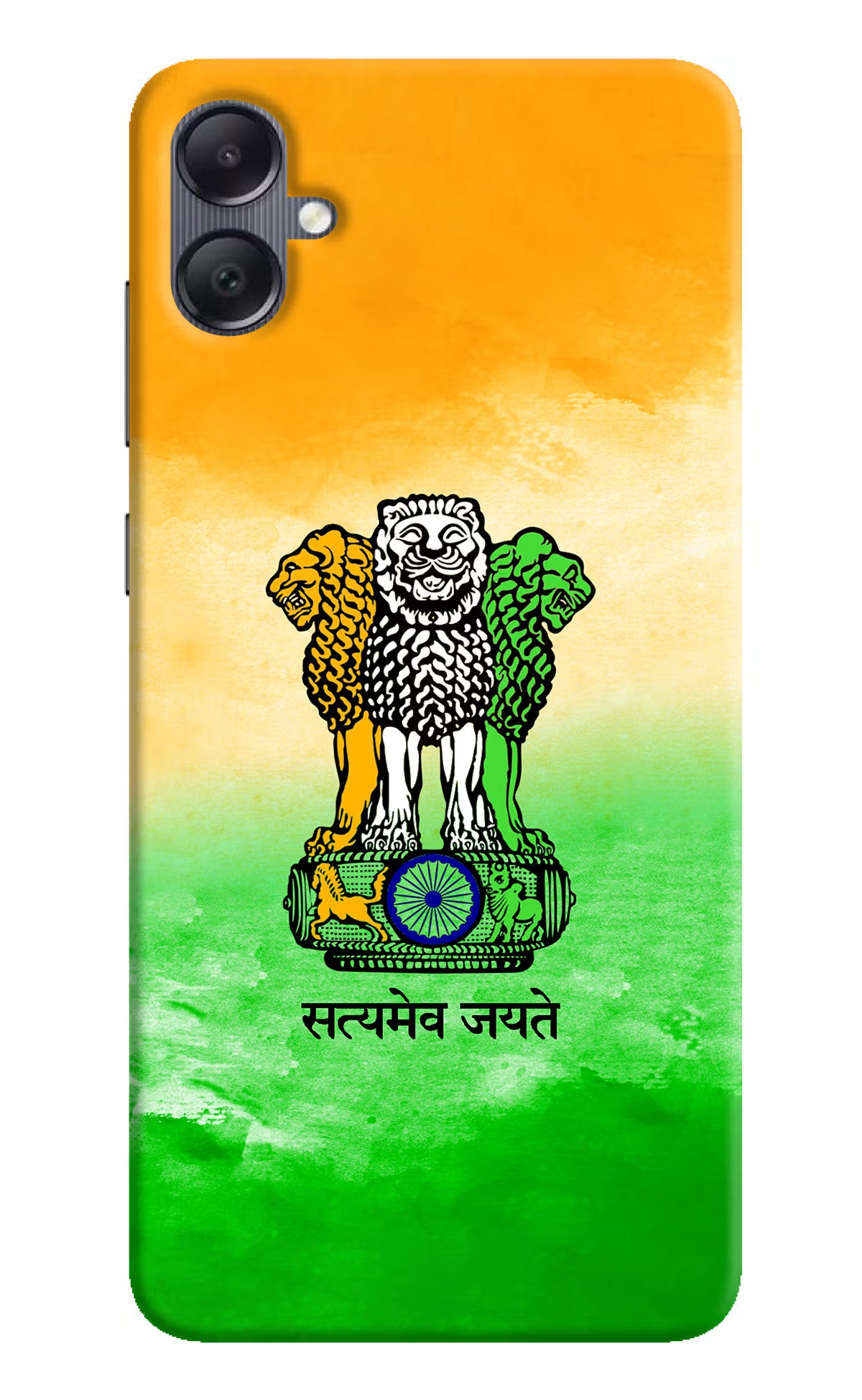 Satyamev Jayate Flag Samsung A05 Hard Case Back Cover by Casekaro