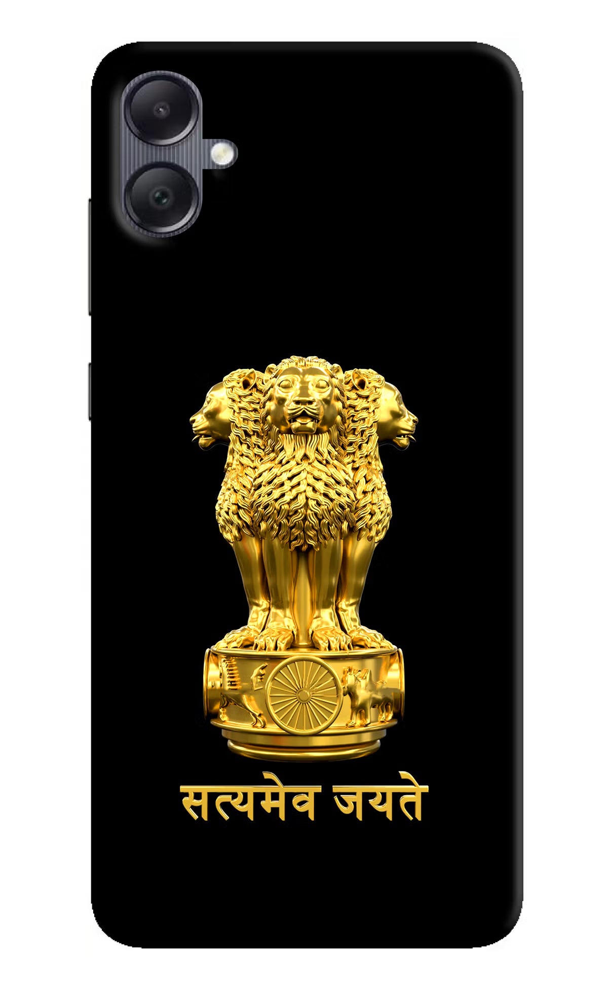 Satyamev Jayate Golden Samsung A05 Hard Case Back Cover by Casekaro