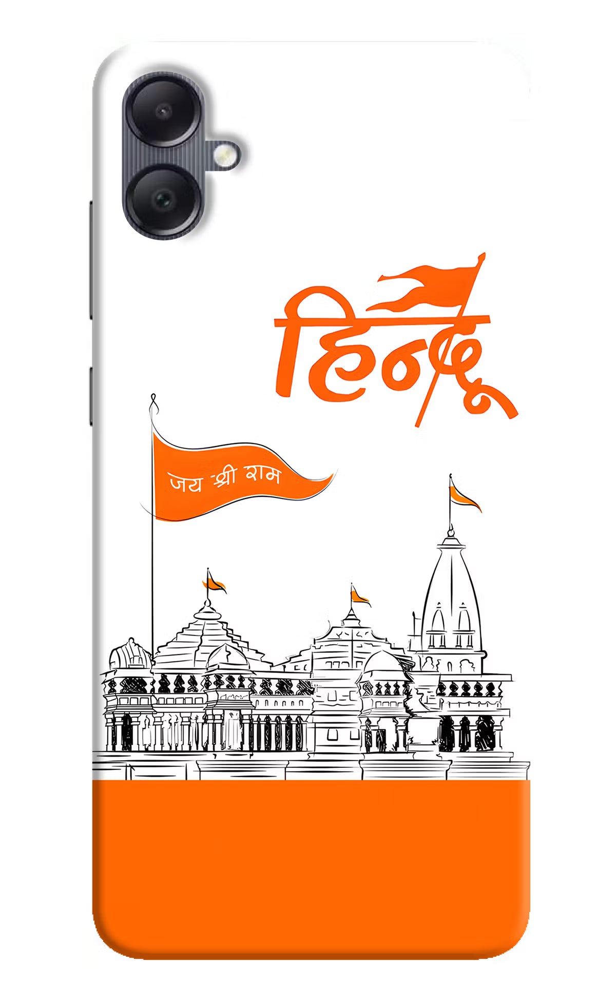 Jai Shree Ram Hindu Samsung A05 Hard Case Back Cover by Casekaro