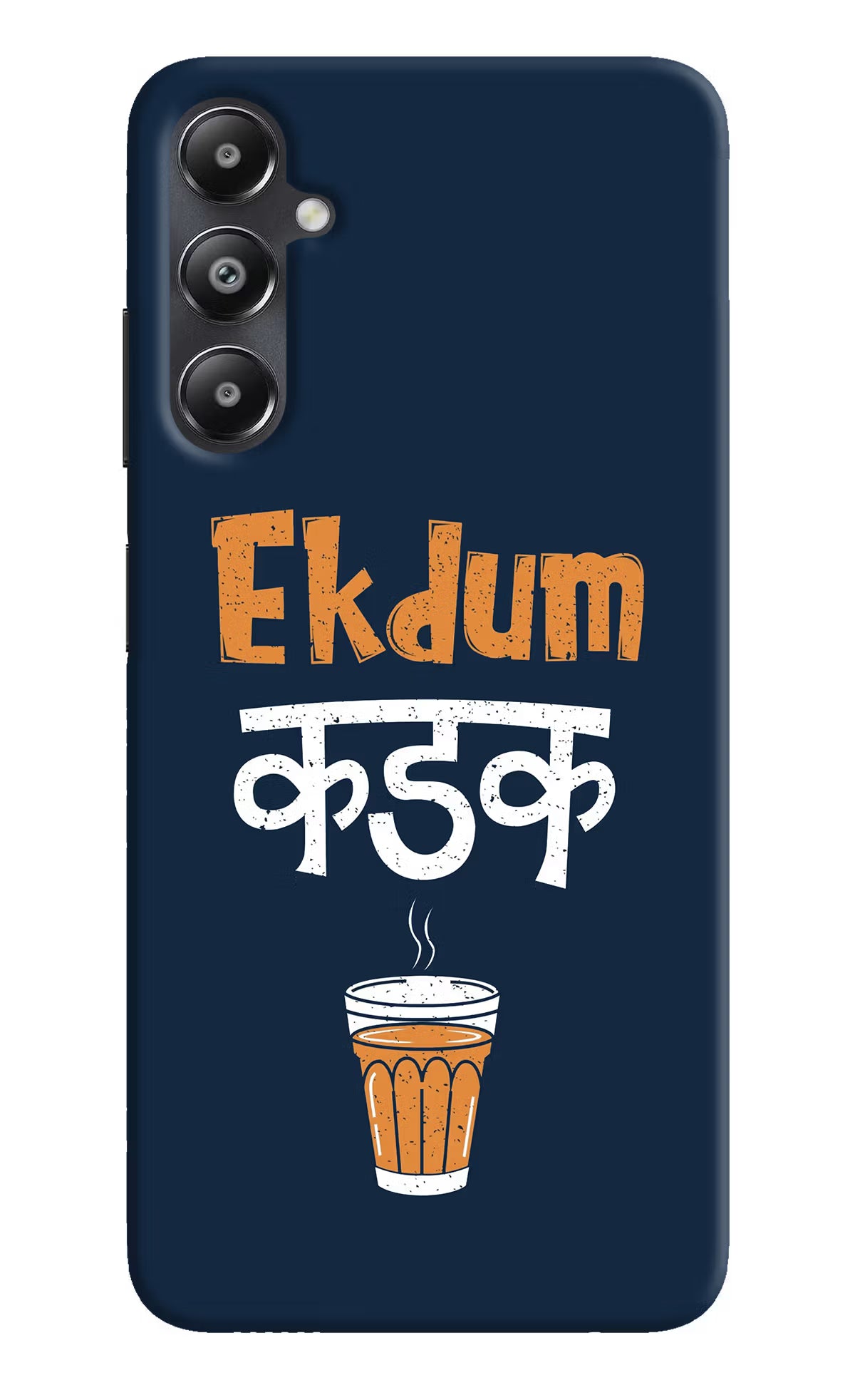 Ekdum Kadak Chai Samsung A05s Hard Case Back Cover by Casekaro