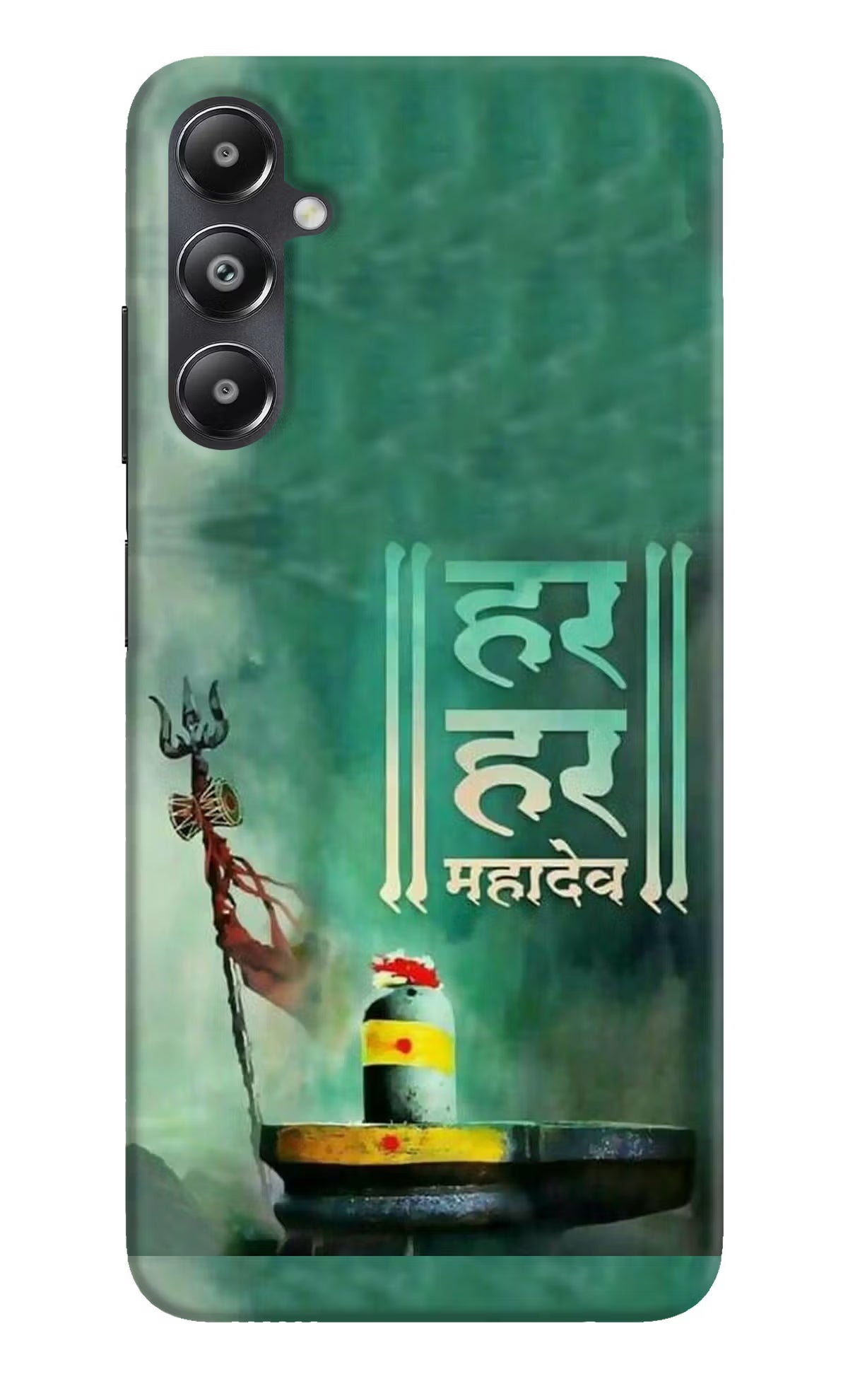 Har Har Mahadev Shivling Samsung A05s Hard Case Back Cover by Casekaro