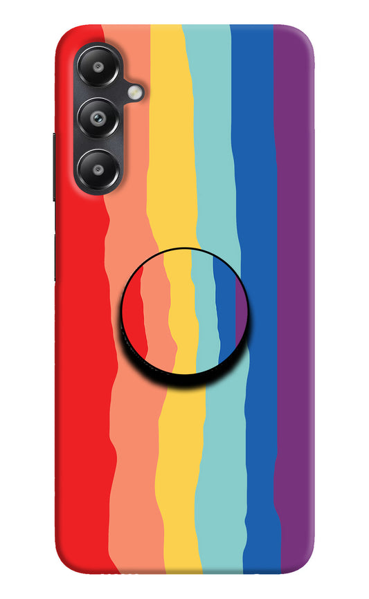 Rainbow Samsung A05s Pop Case