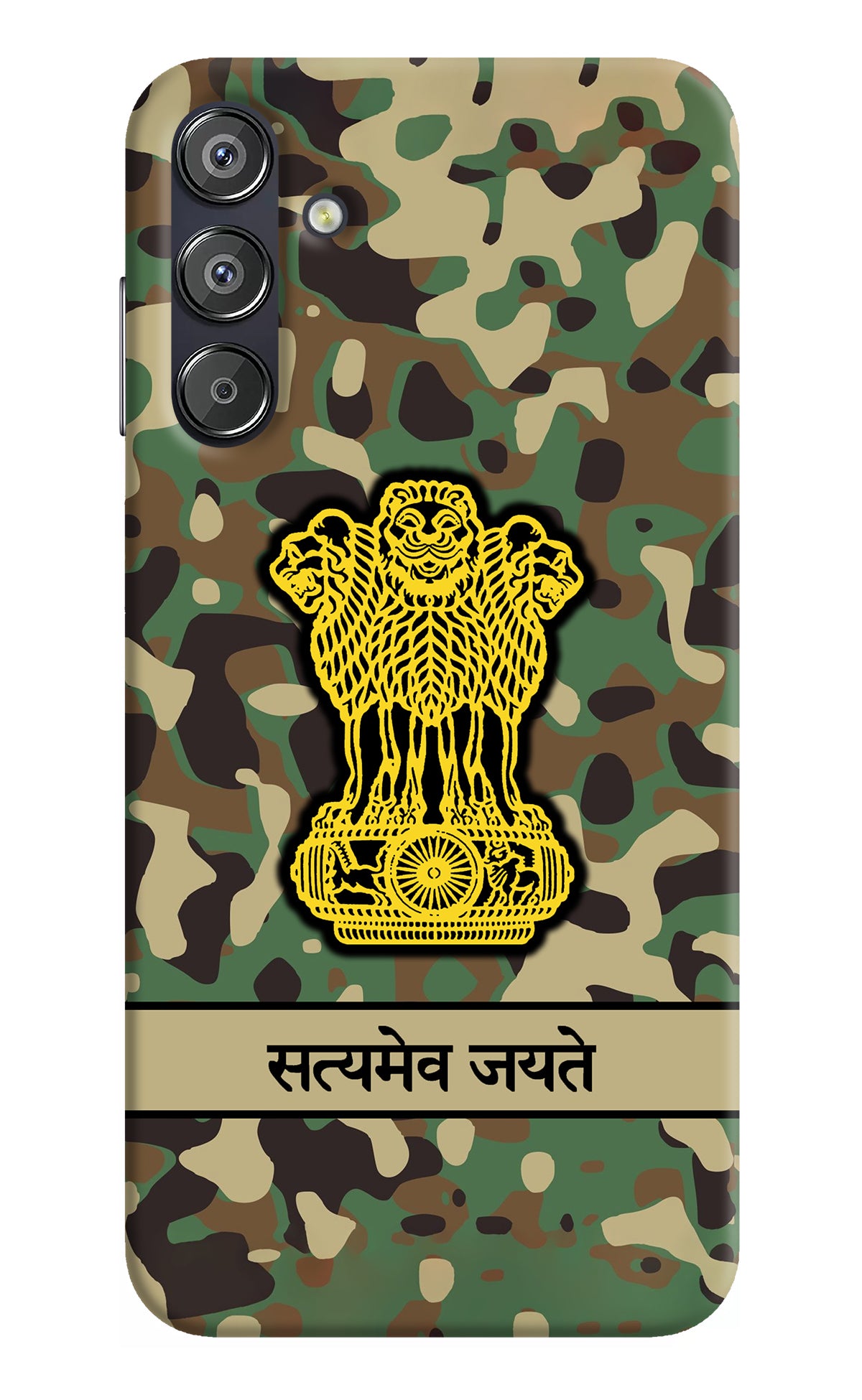 Satyamev Jayate Army Samsung F15 5G Back Cover