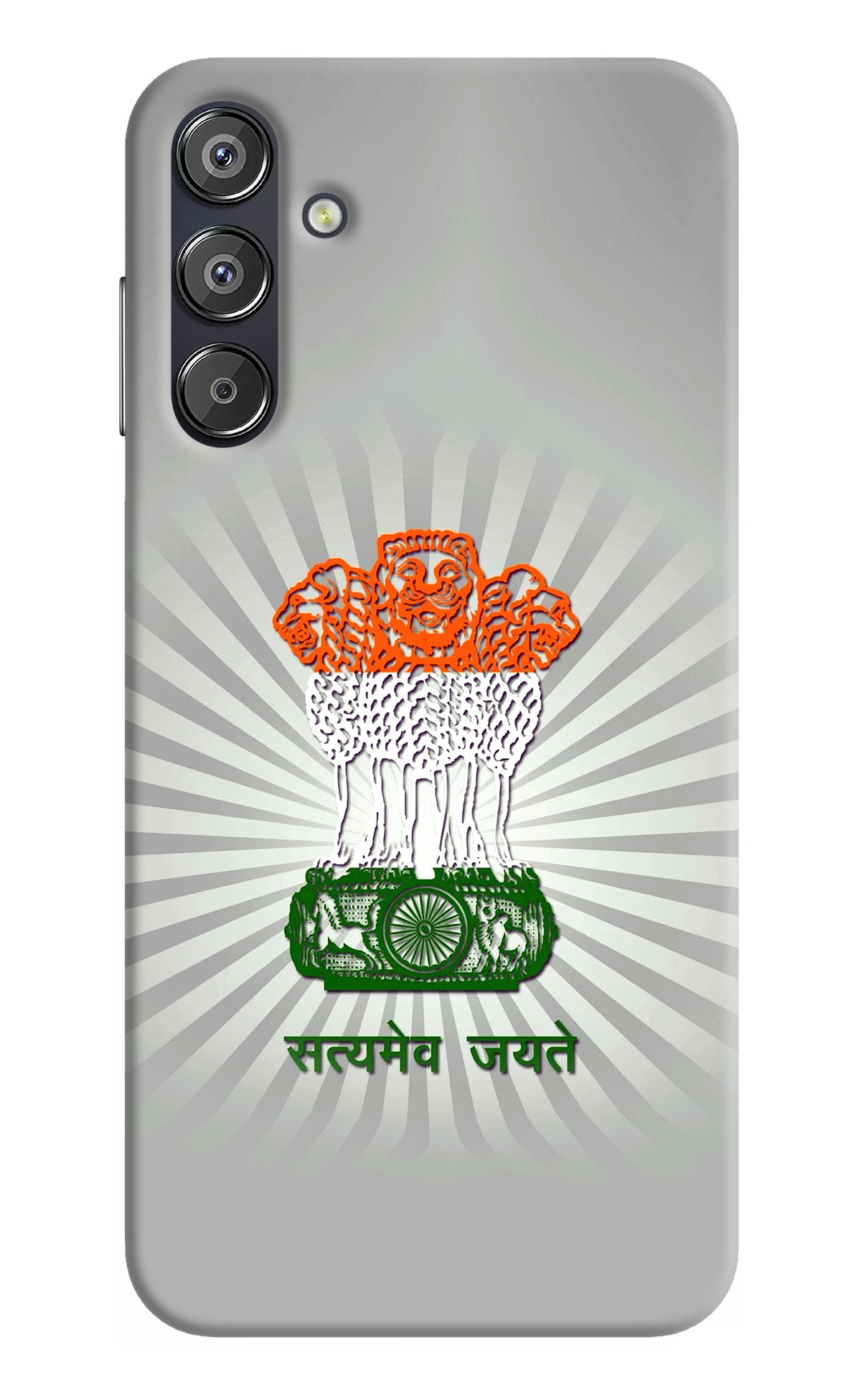 Satyamev Jayate Art Samsung F15 5G Back Cover