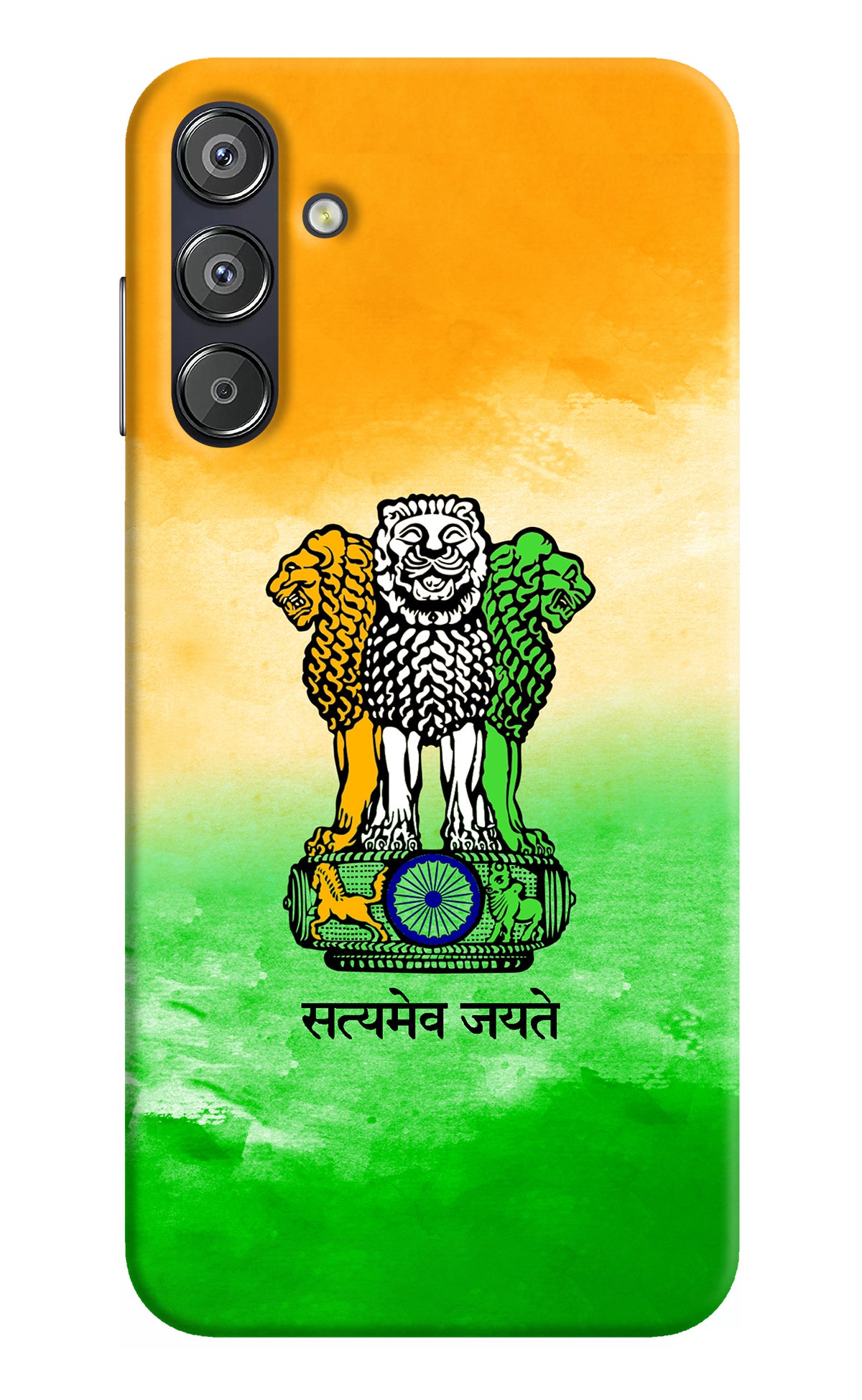 Satyamev Jayate Flag Samsung F15 5G Back Cover