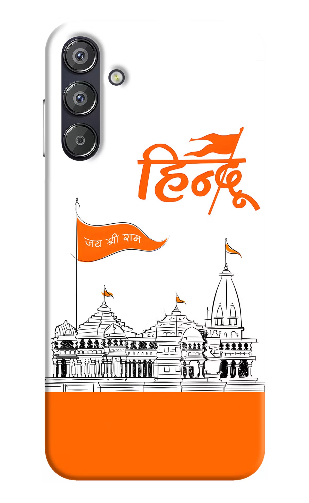 Jai Shree Ram Hindu Samsung F15 5G Hard Case Back Cover by Casekaro