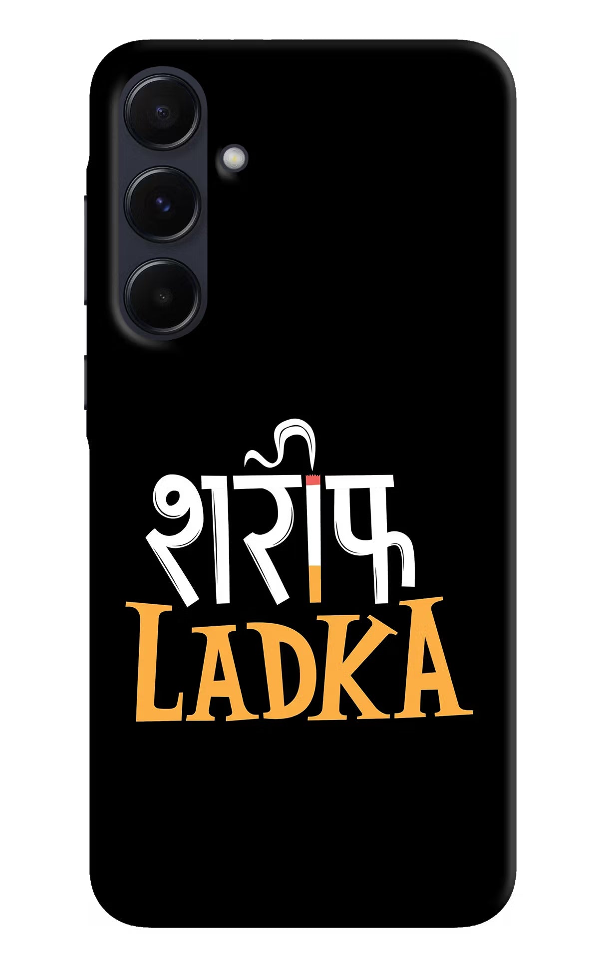 Shareef Ladka Samsung A55 5G Hard Case Back Cover by Casekaro