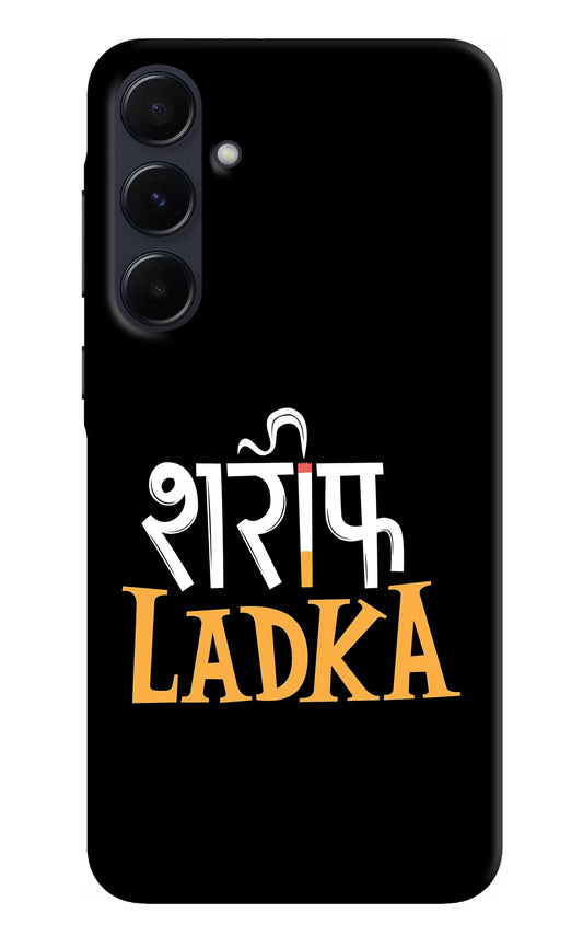 Shareef Ladka Samsung A55 5G Hard Case Back Cover by Casekaro