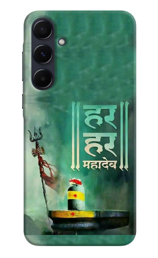 Har Har Mahadev Shivling Samsung A55 5G Hard Case Back Cover by Casekaro
