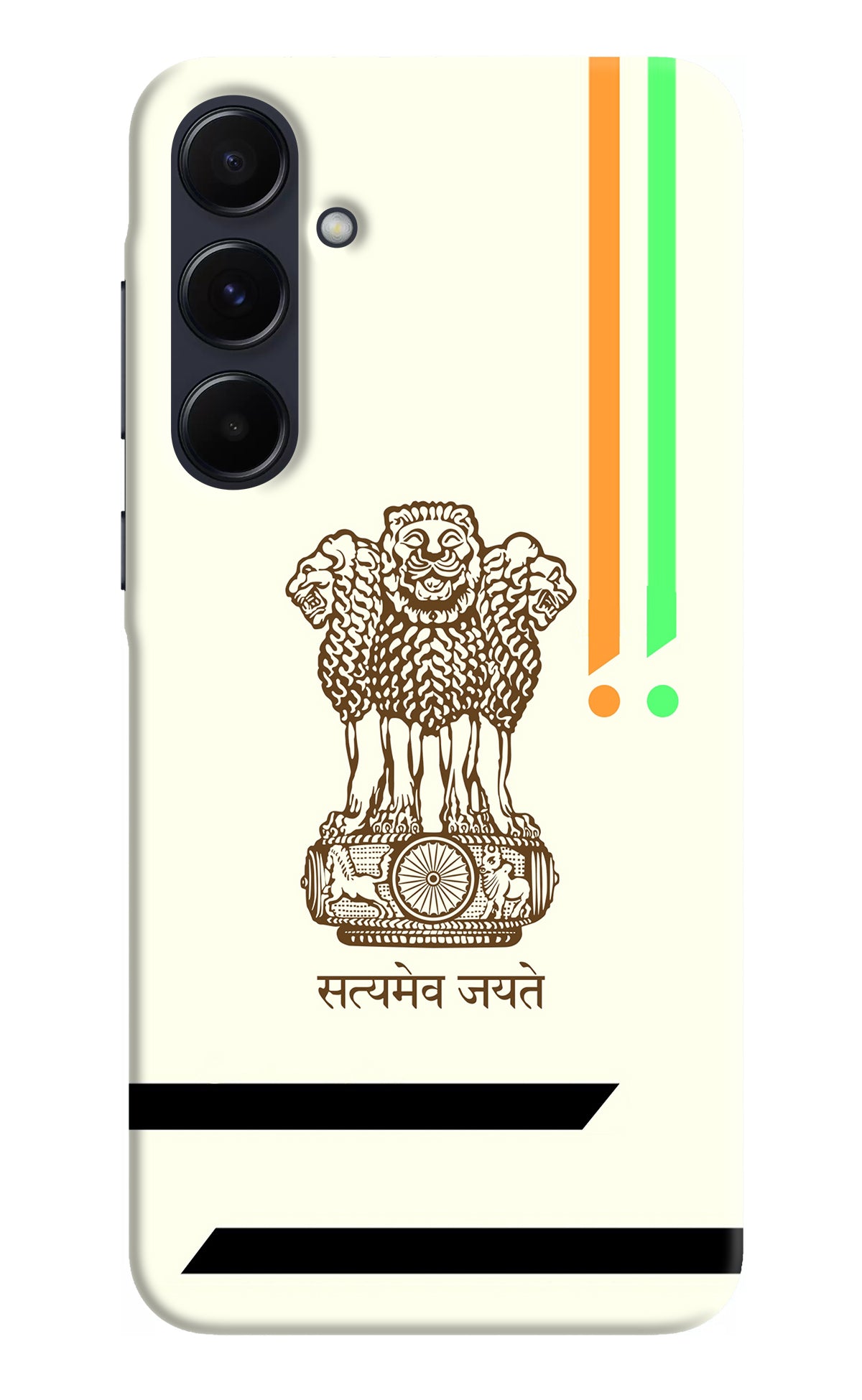 Satyamev Jayate Brown Logo Samsung A55 5G Back Cover