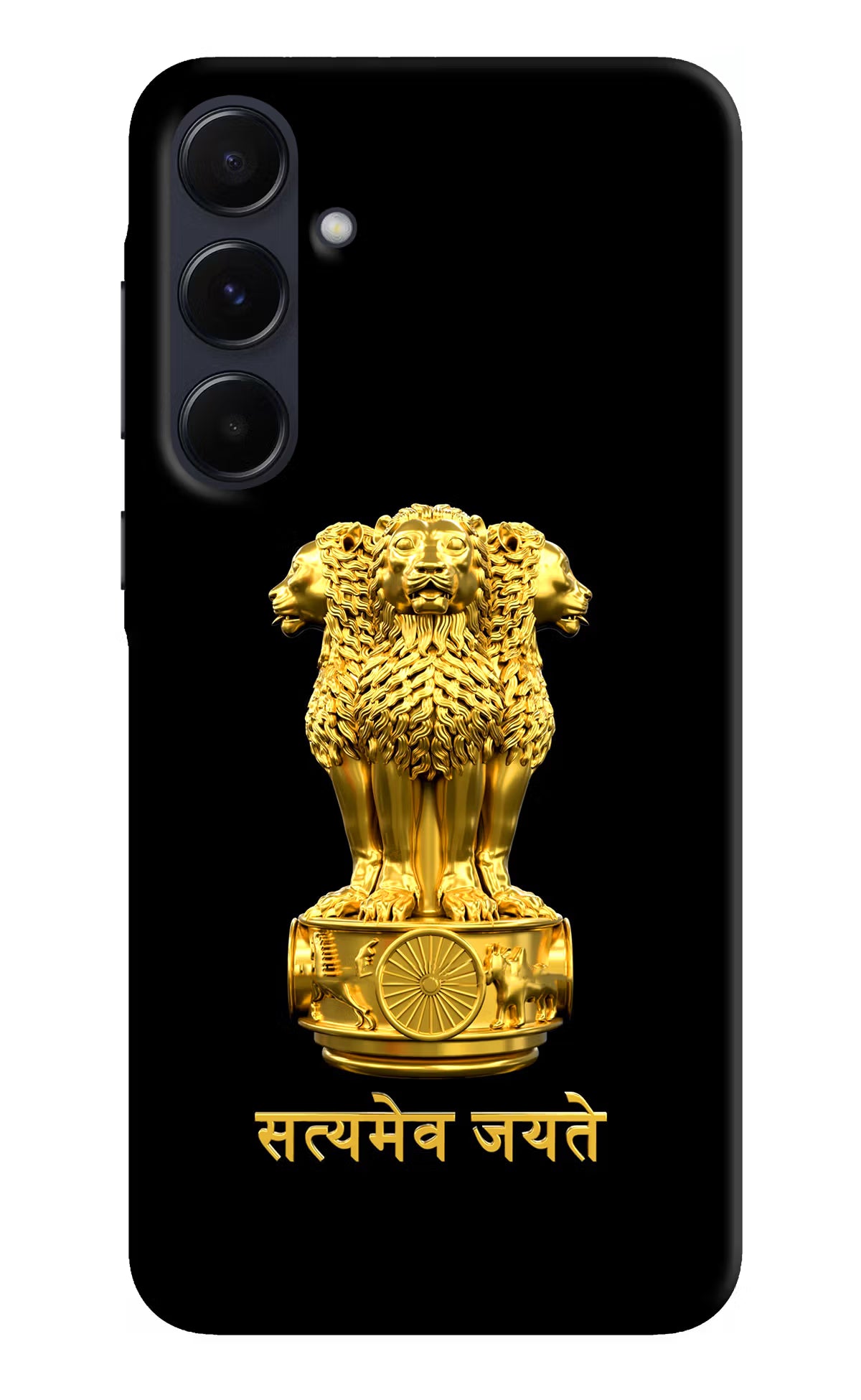 Satyamev Jayate Golden Samsung A55 5G Hard Case Back Cover by Casekaro