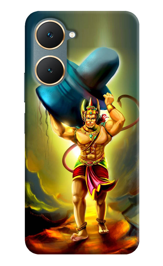 Lord Hanuman Vivo Y18/Y18e Back Cover