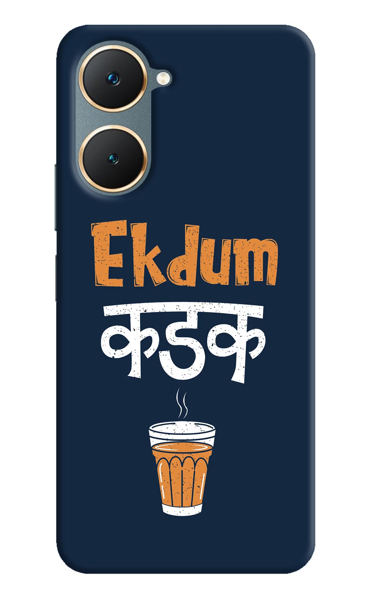Ekdum Kadak Chai Vivo Y18/Y18e Hard Case Back Cover by Casekaro