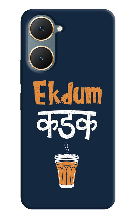Ekdum Kadak Chai Vivo Y18/Y18e Hard Case Back Cover by Casekaro