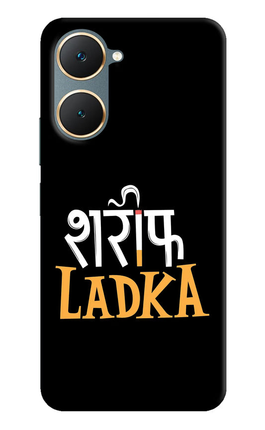 Shareef Ladka Vivo Y18/Y18e Hard Case Back Cover by Casekaro