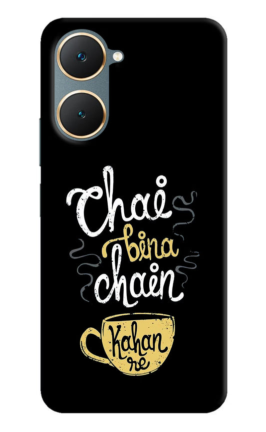Chai Bina Chain Kaha Re Vivo Y18/Y18e Hard Case Back Cover by Casekaro