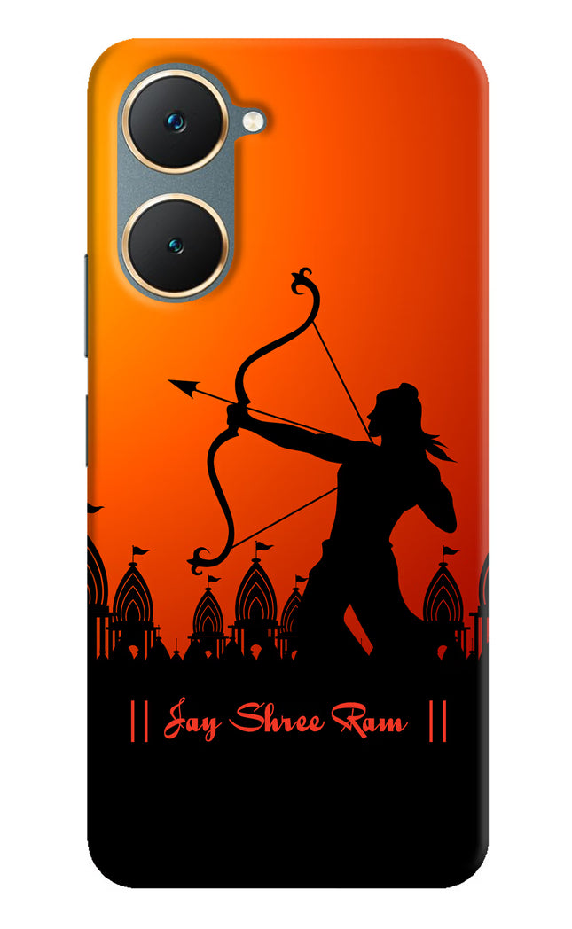 Lord Ram - 4 Vivo Y18/Y18e Hard Case Back Cover by Casekaro