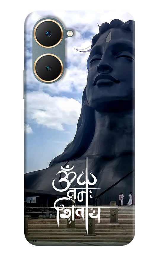 Om Namah Shivay Vivo Y18/Y18e Back Cover