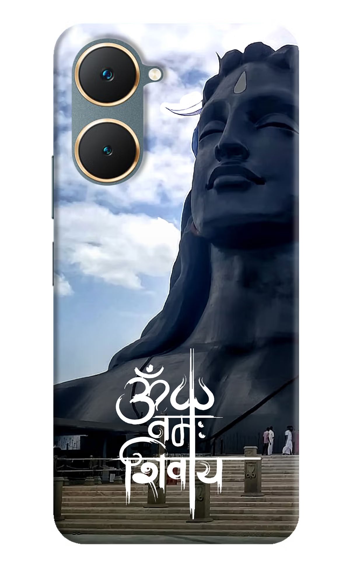 Om Namah Shivay Vivo Y18/Y18e Hard Case Back Cover by Casekaro