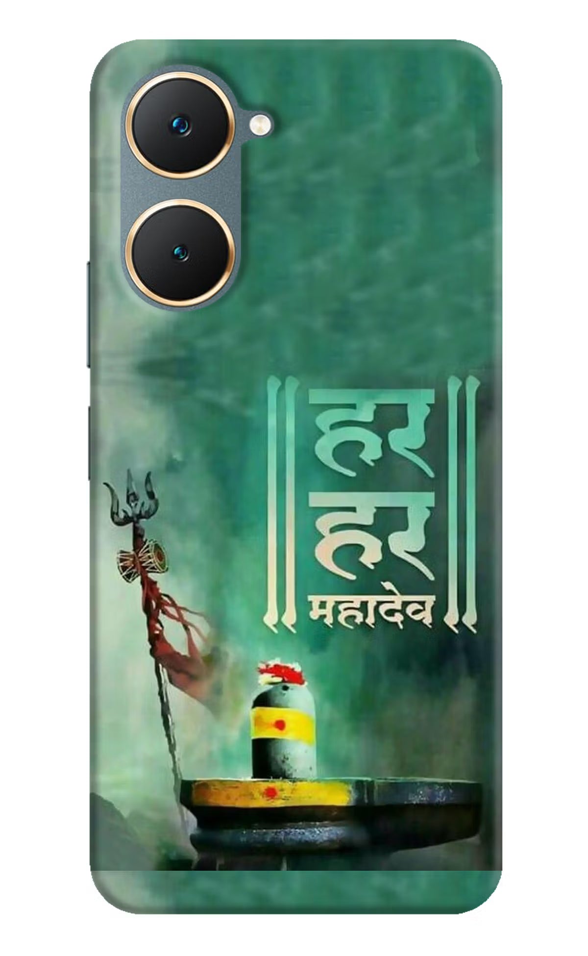 Har Har Mahadev Shivling Vivo Y18/Y18e Hard Case Back Cover by Casekaro