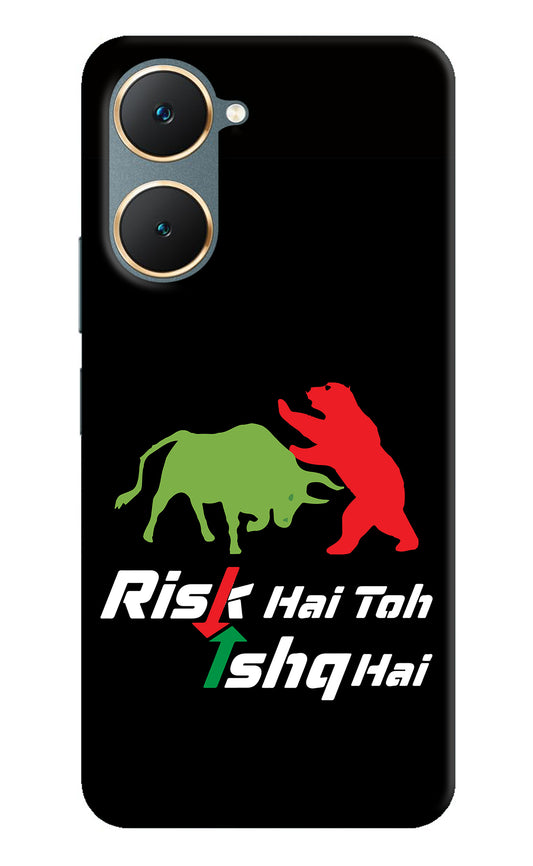 Risk Hai Toh Ishq Hai Vivo Y18/Y18e Back Cover