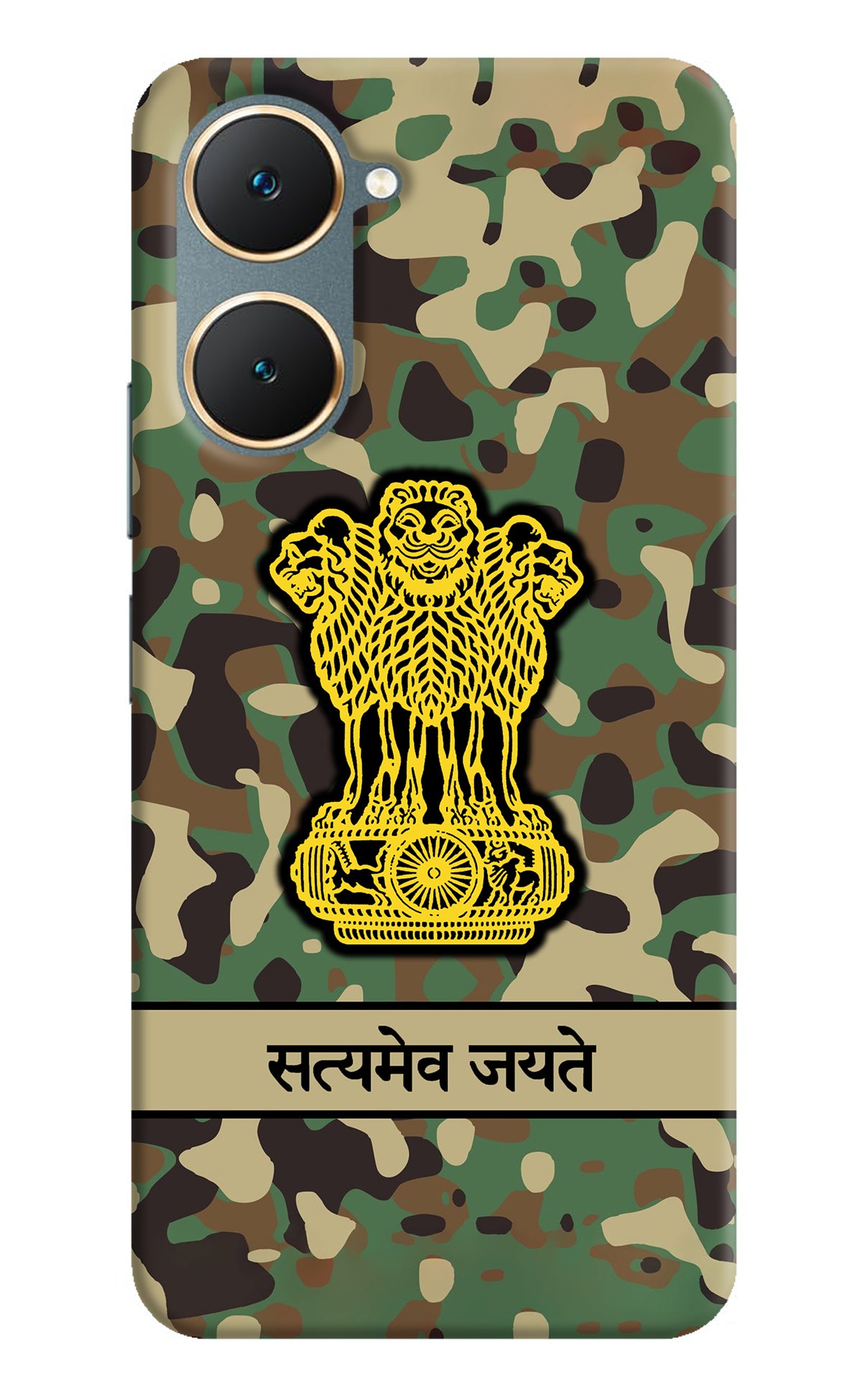 Satyamev Jayate Army Vivo Y18/Y18e Back Cover