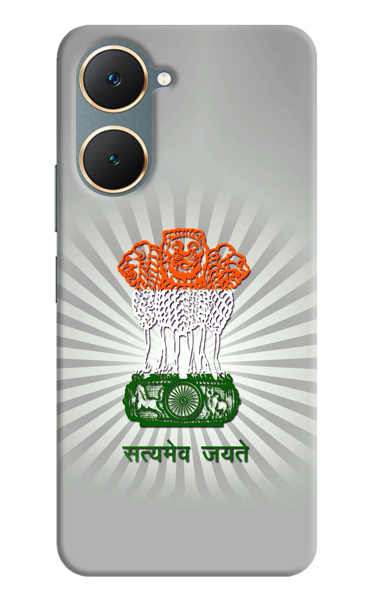 Satyamev Jayate Art Vivo Y18/Y18e Hard Case Back Cover by Casekaro