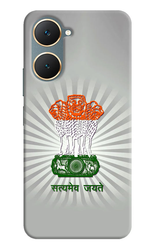 Satyamev Jayate Art Vivo Y18/Y18e Hard Case Back Cover by Casekaro