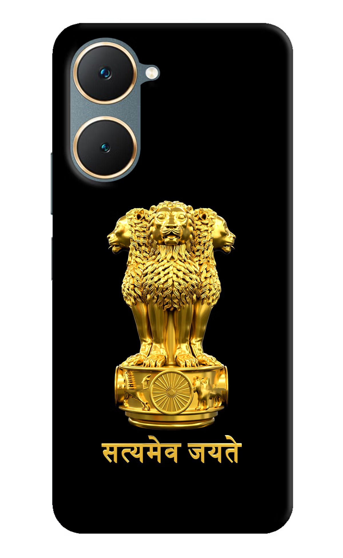 Satyamev Jayate Golden Vivo Y18/Y18e Hard Case Back Cover by Casekaro