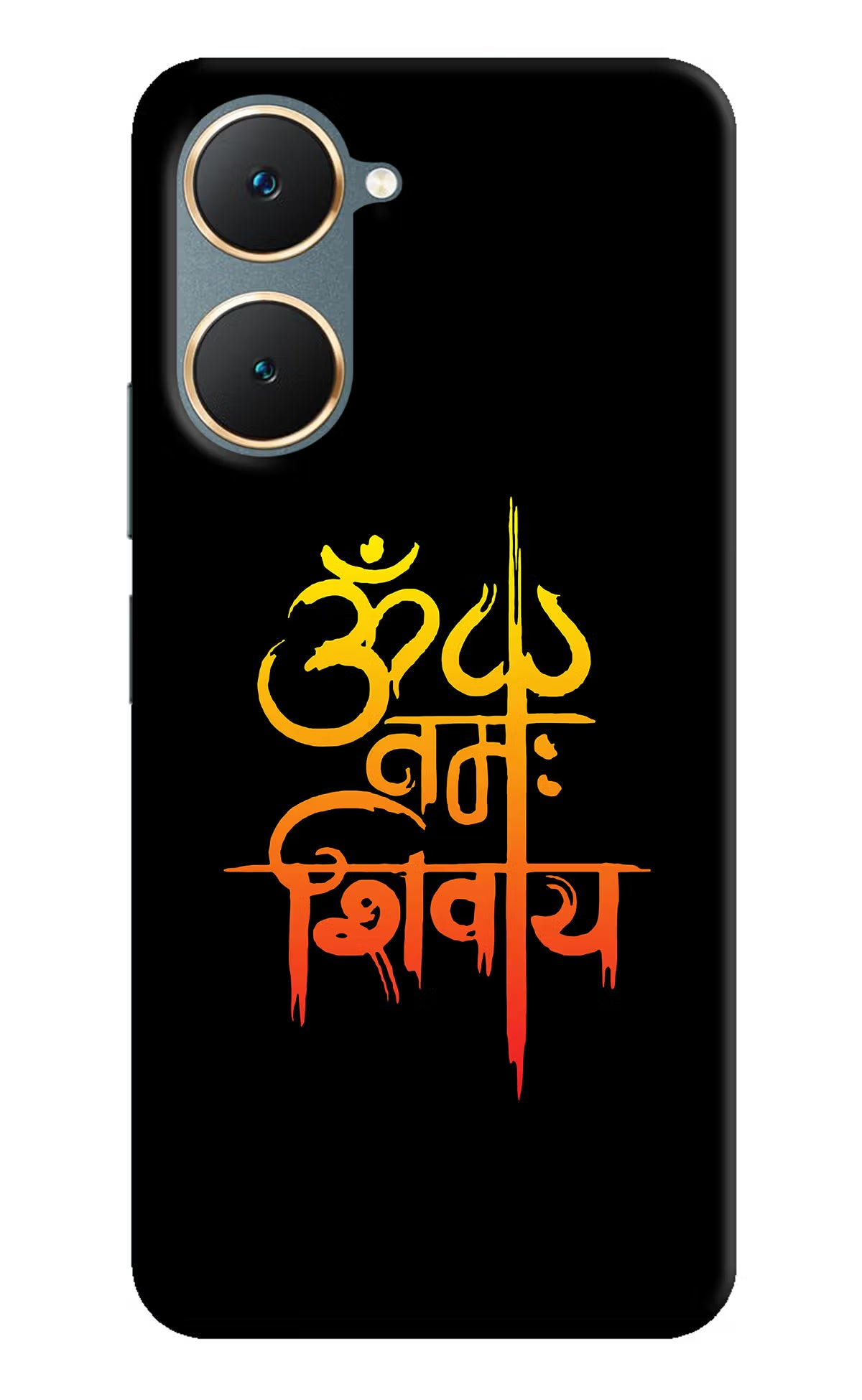 Om Namah Shivay Vivo Y18/Y18e Hard Case Back Cover by Casekaro