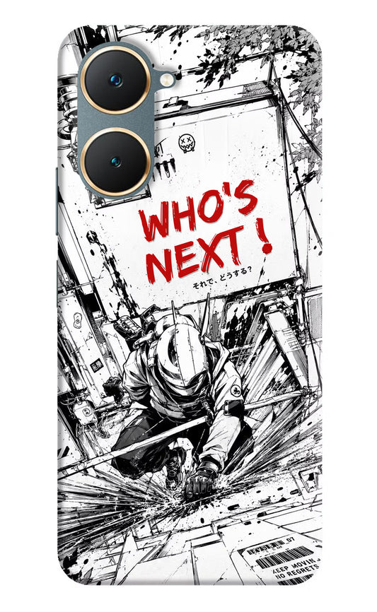 Who's Next Vivo Y18/Y18e Hard Case Back Cover by Casekaro