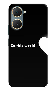 Hard