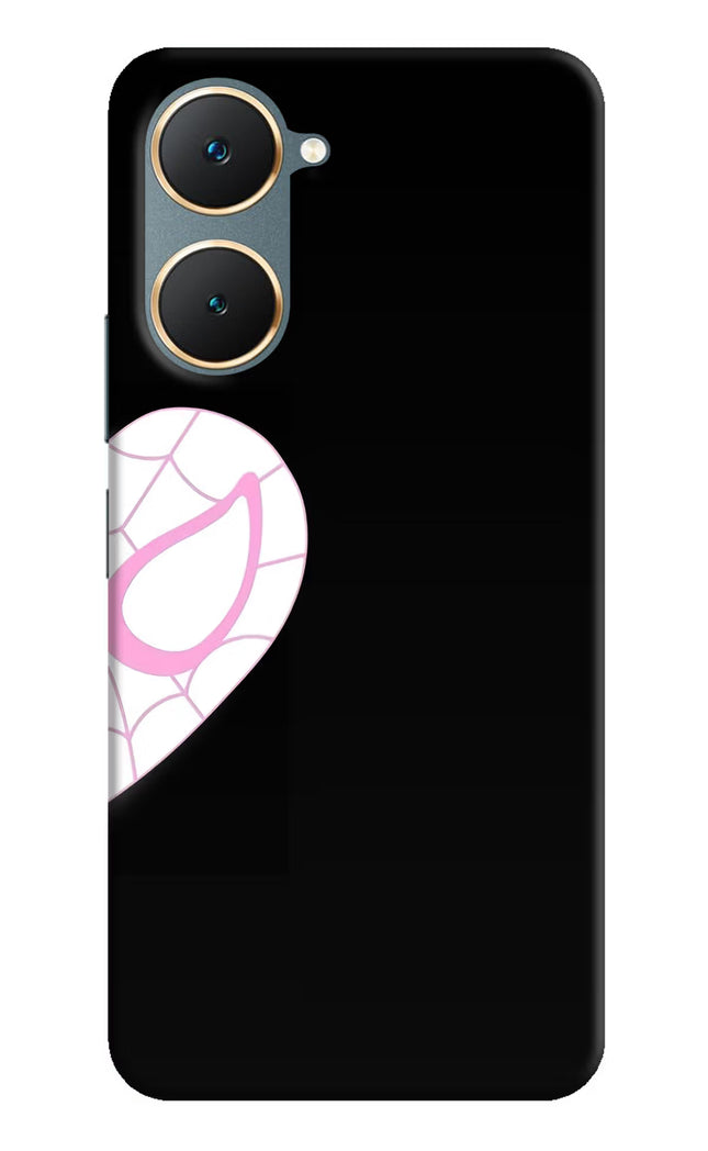 Gwen Mask Vivo Y18/Y18e Hard Case Back Cover by Casekaro