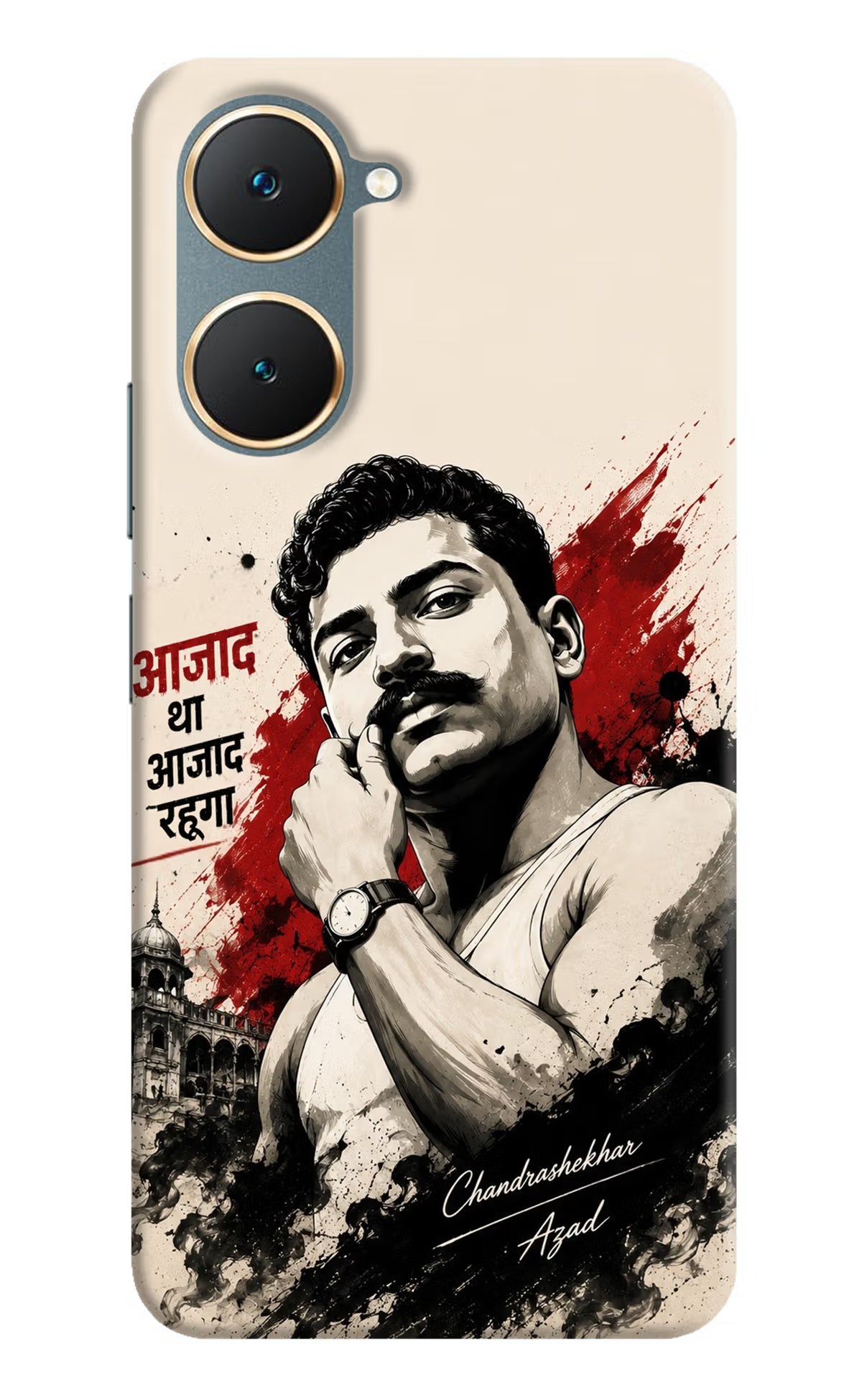 Dr. Ambedkar Visionary Vivo Y18/Y18e Back Cover